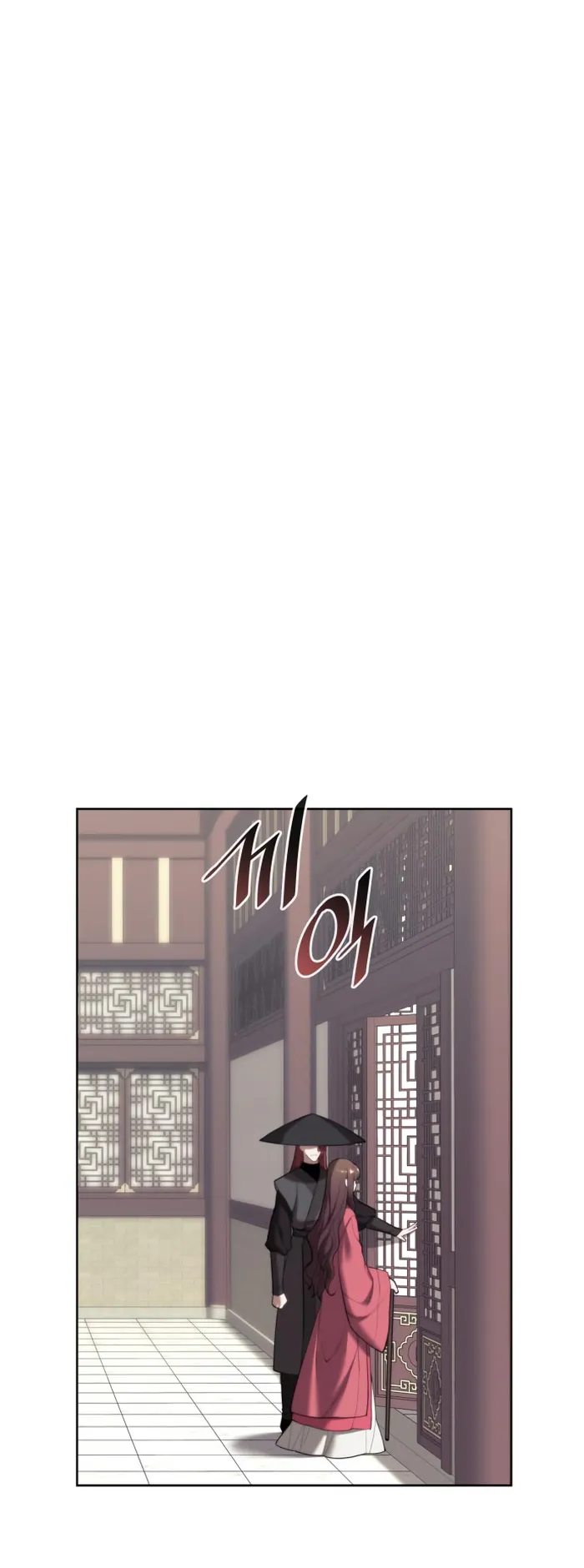 Page 44 of Chapter 169