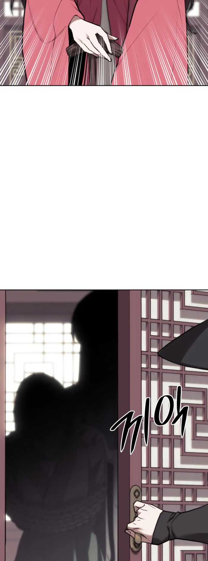Page 52 of Chapter 169