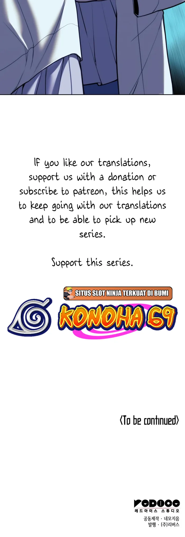 Page 75 of Chapter 169