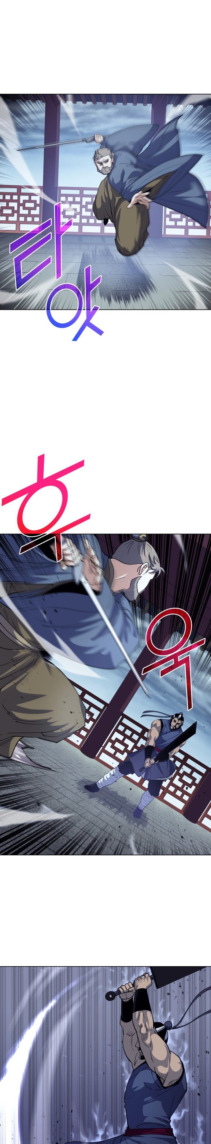 Page 14 of Chapter 17