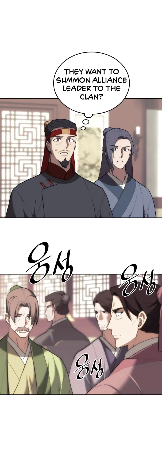 Page 22 of Chapter 170