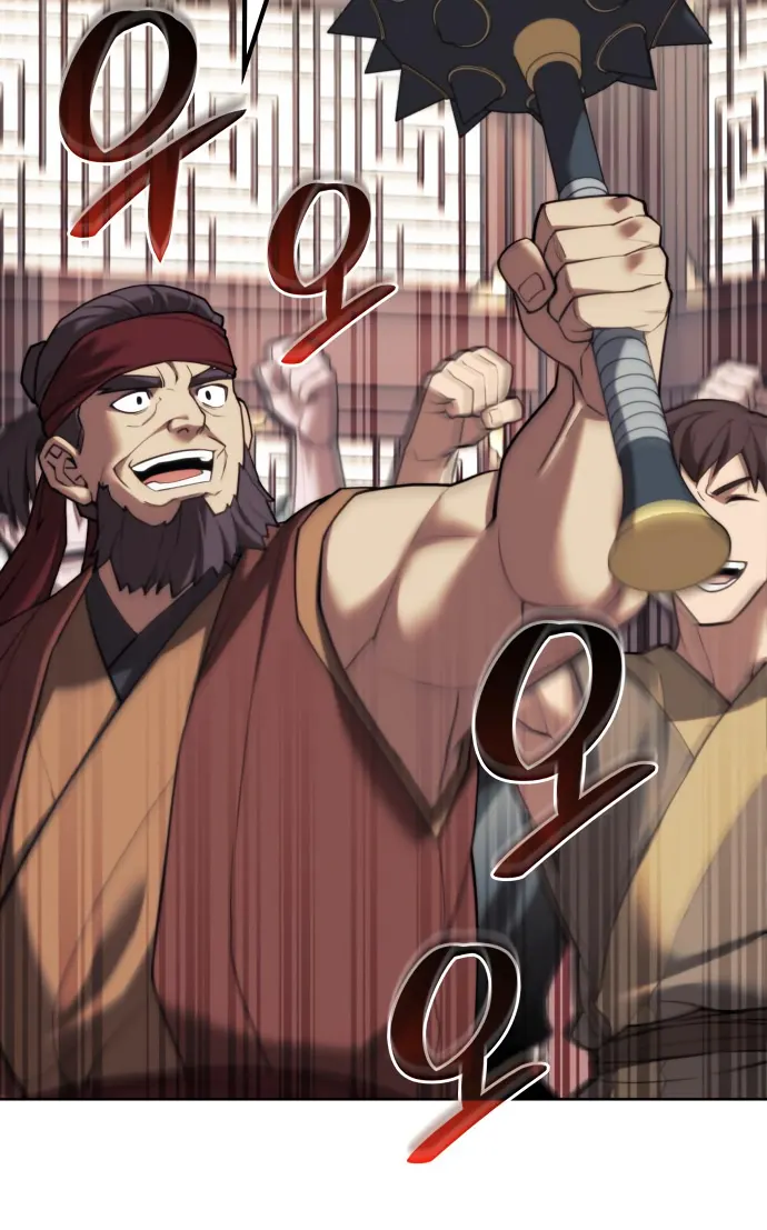 Page 64 of Chapter 170