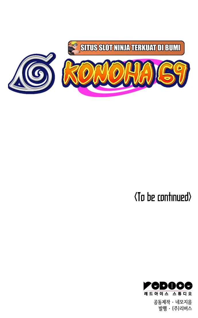 Page 70 of Chapter 170