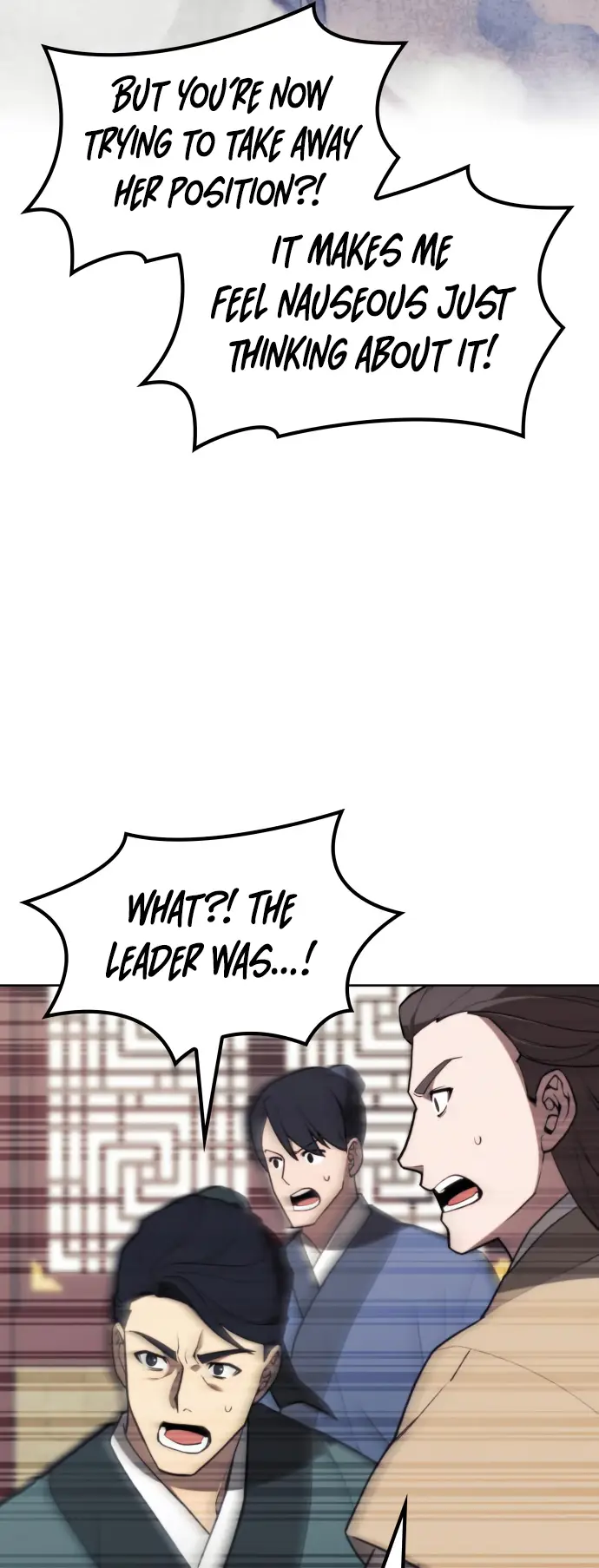 Page 12 of Chapter 171