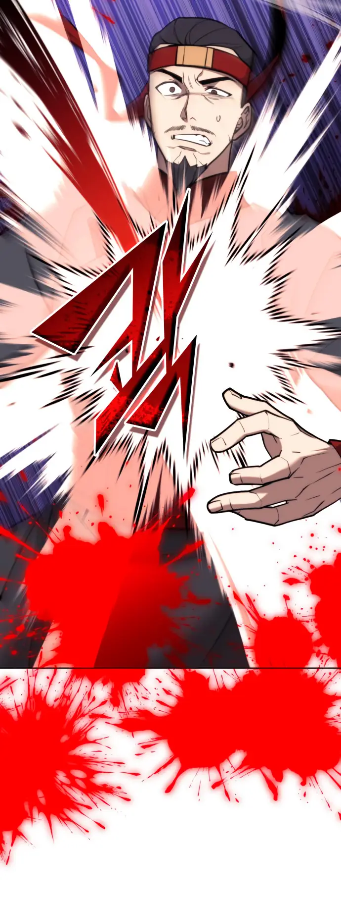 Page 18 of Chapter 171