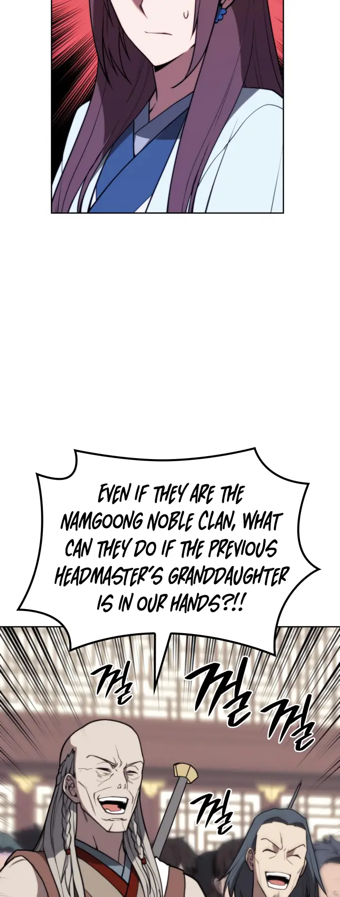 Page 30 of Chapter 171
