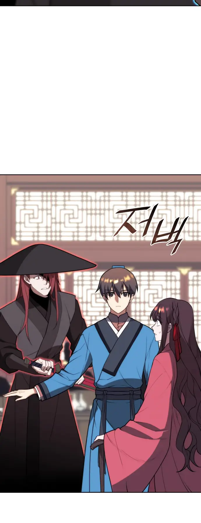 Page 36 of Chapter 171
