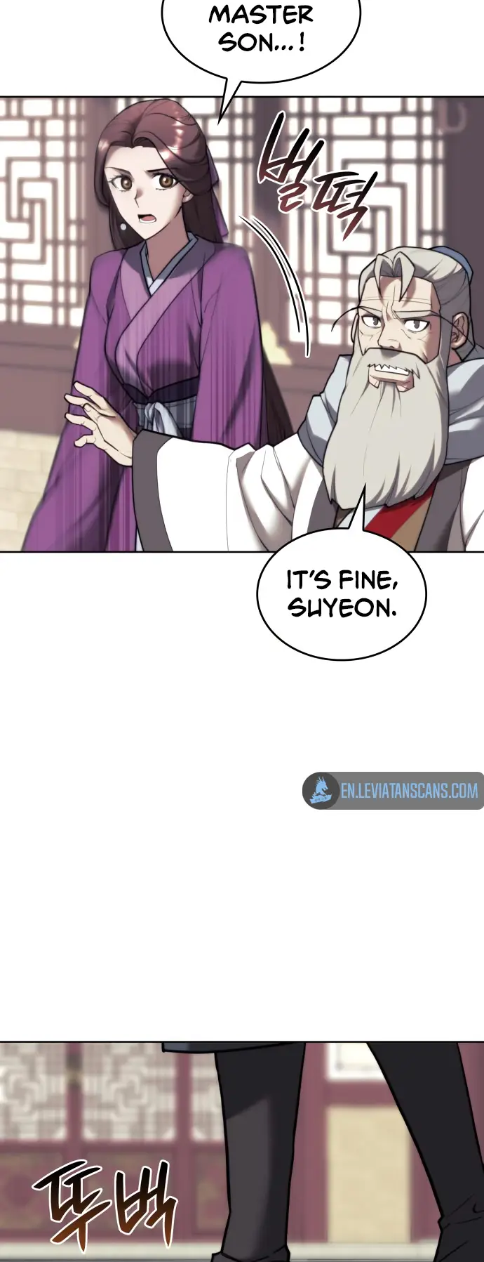 Page 38 of Chapter 171