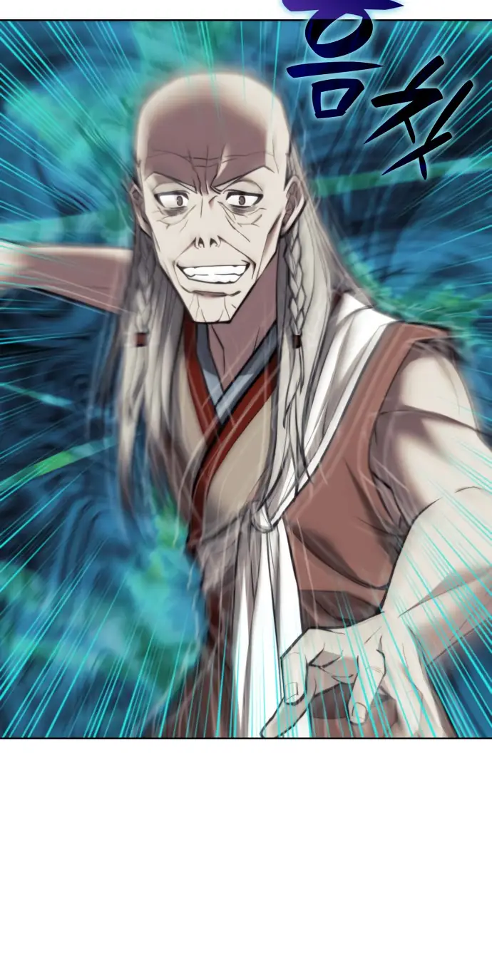 Page 65 of Chapter 171