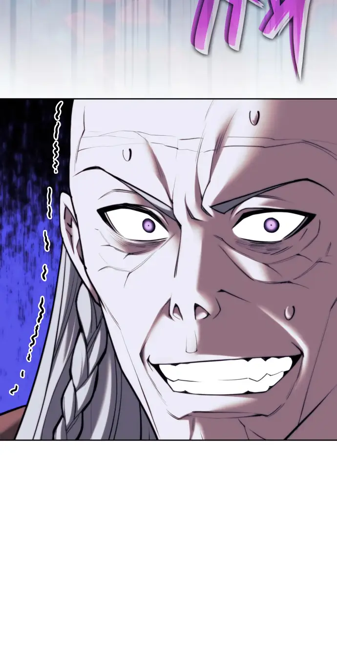 Page 67 of Chapter 171