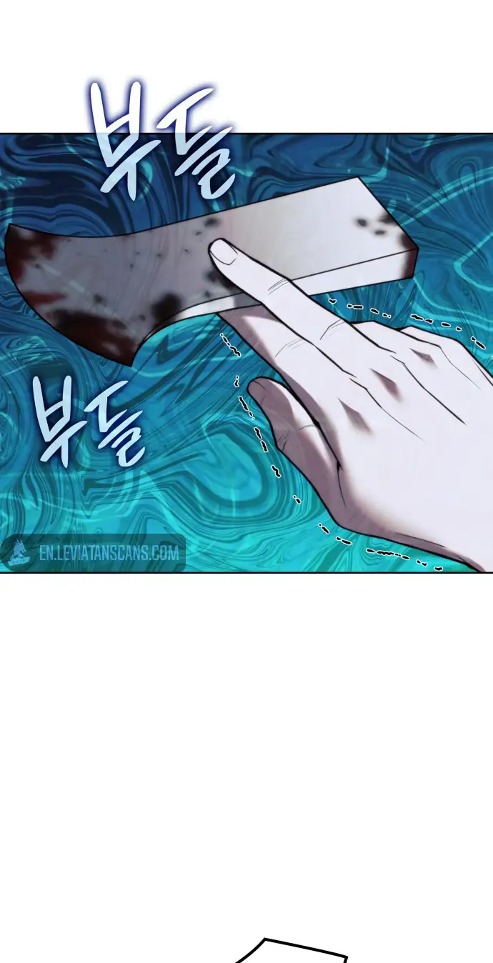 Page 68 of Chapter 171