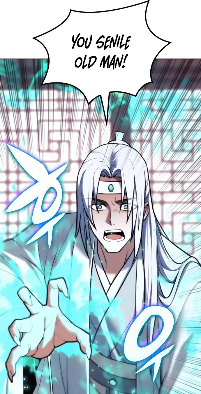 Page 73 of Chapter 171