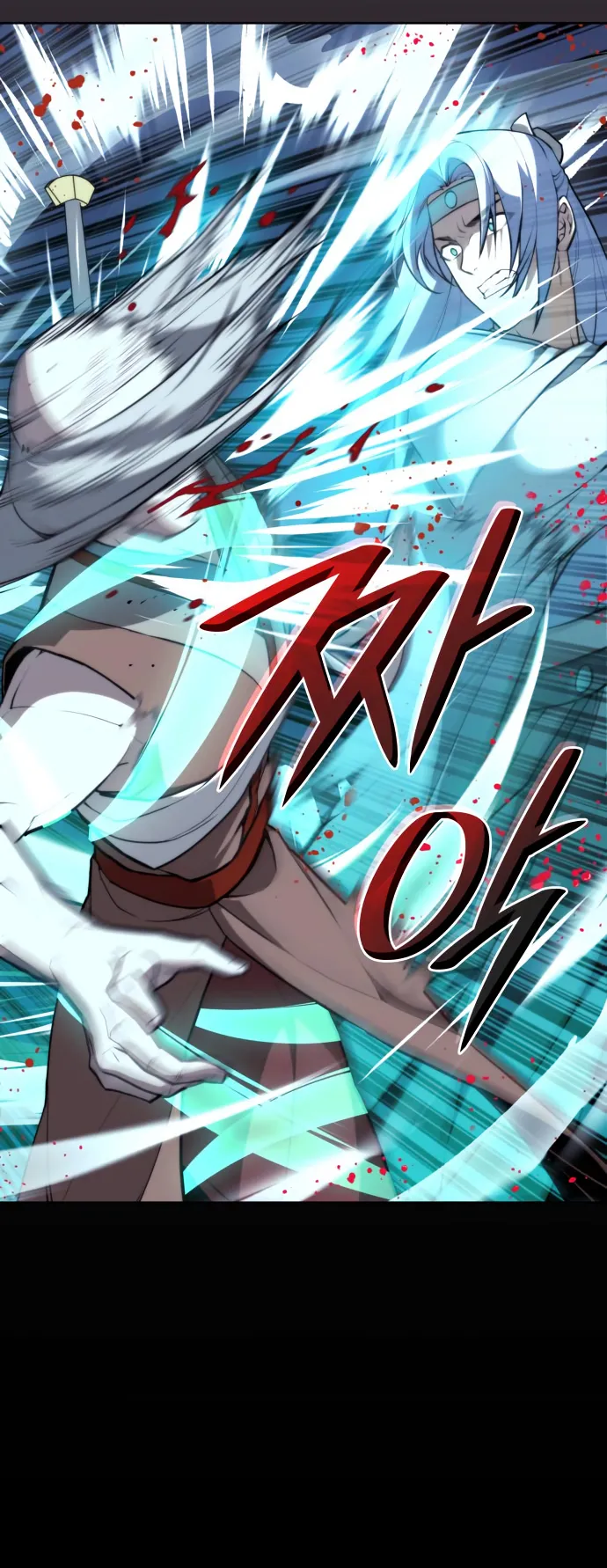 Page 20 of Chapter 172