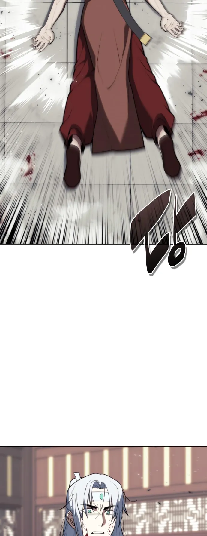 Page 26 of Chapter 172