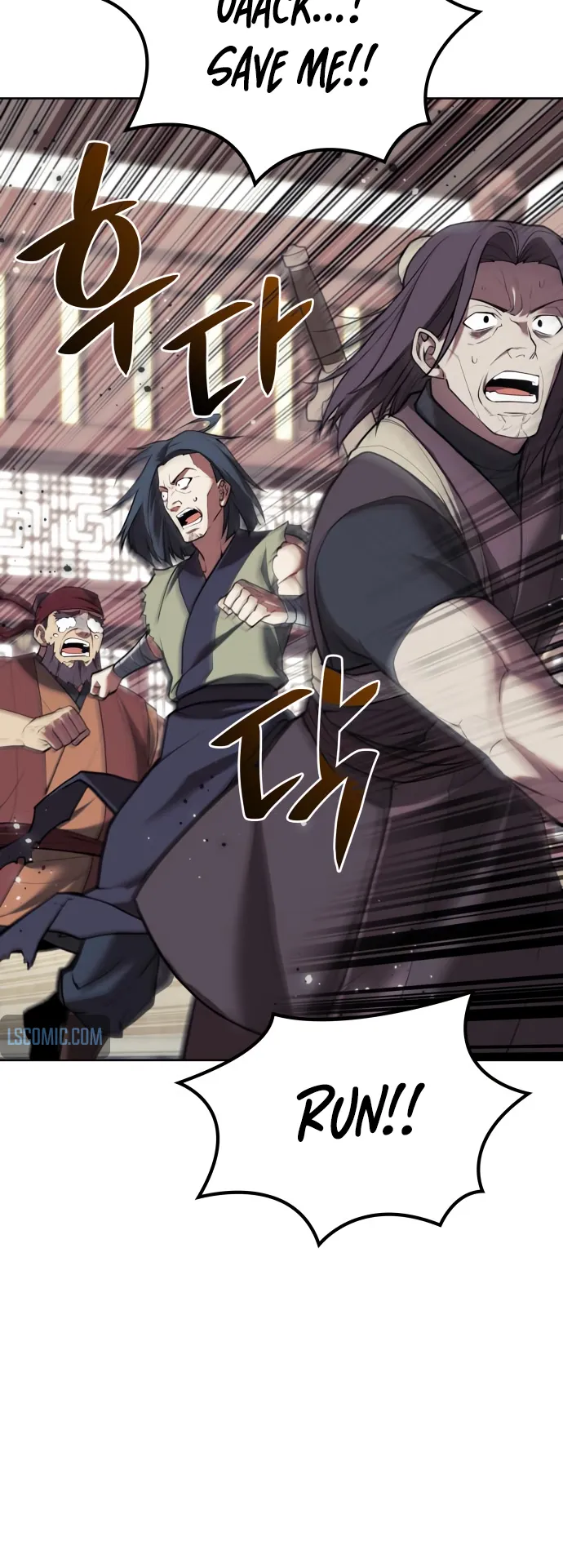Page 39 of Chapter 172
