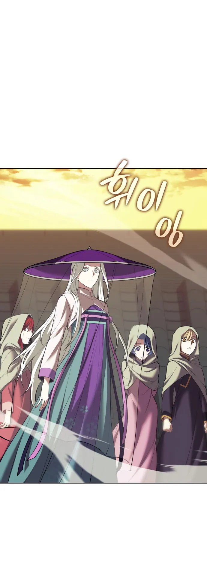 Page 45 of Chapter 172
