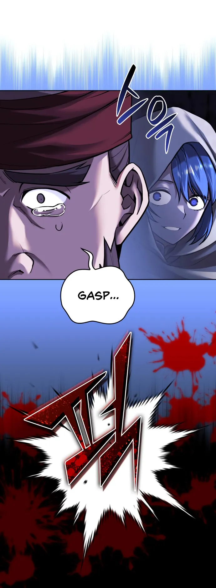 Page 58 of Chapter 172