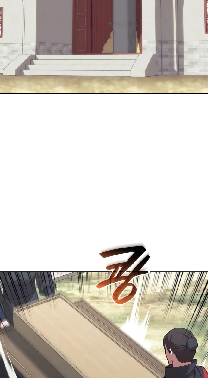 Page 64 of Chapter 172