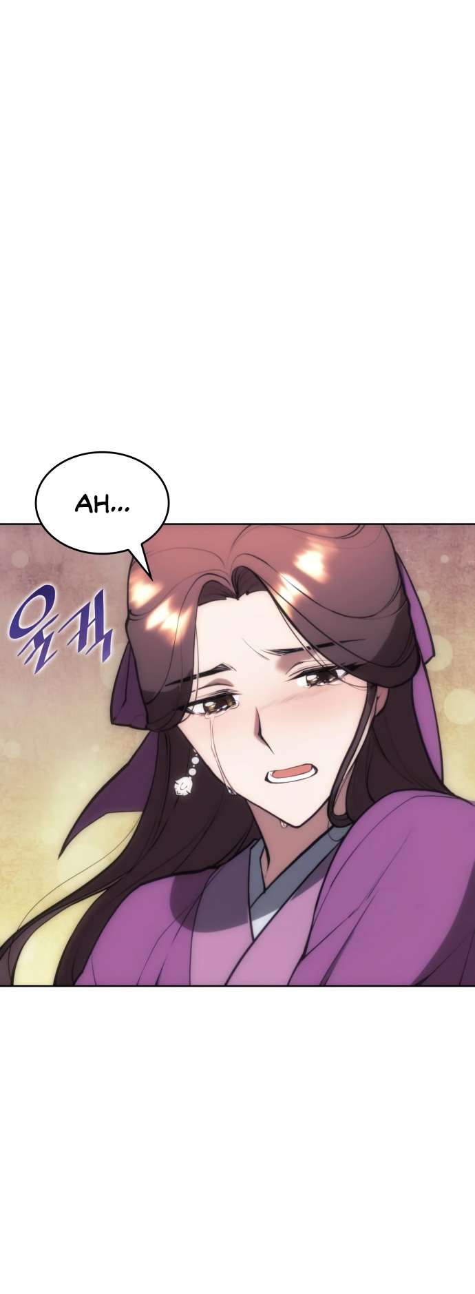 Page 6 of Chapter 173