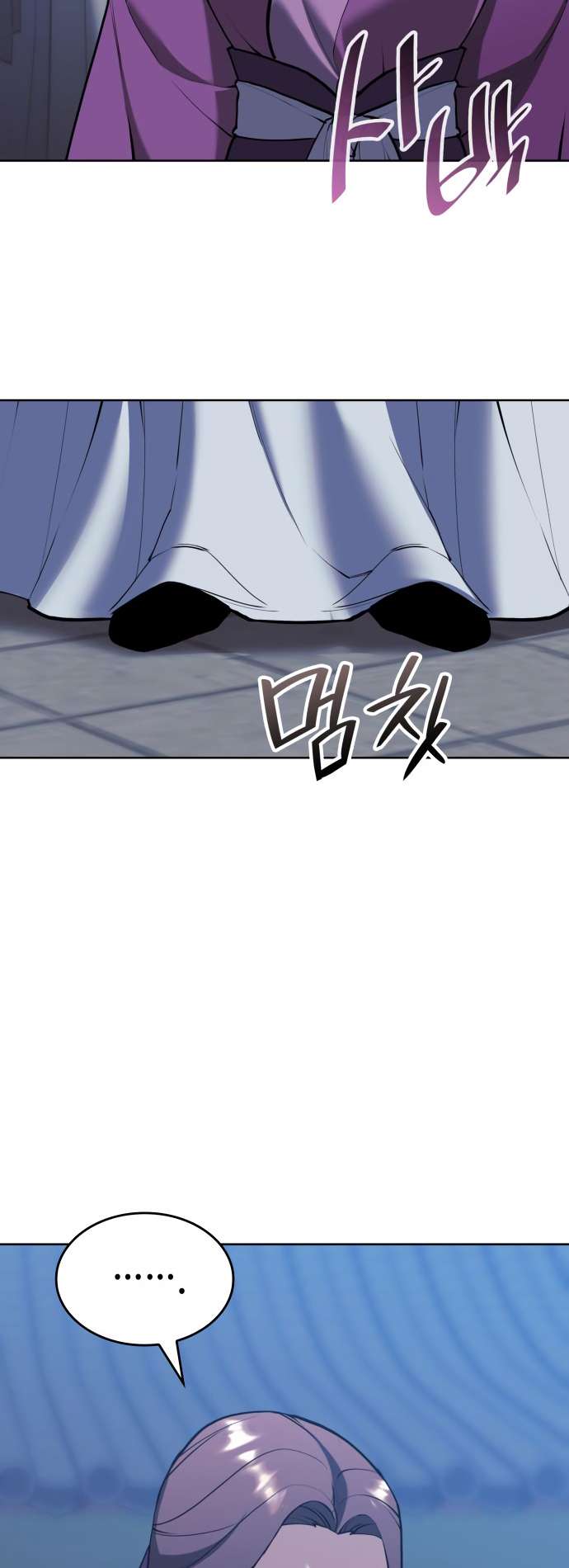 Page 38 of Chapter 173