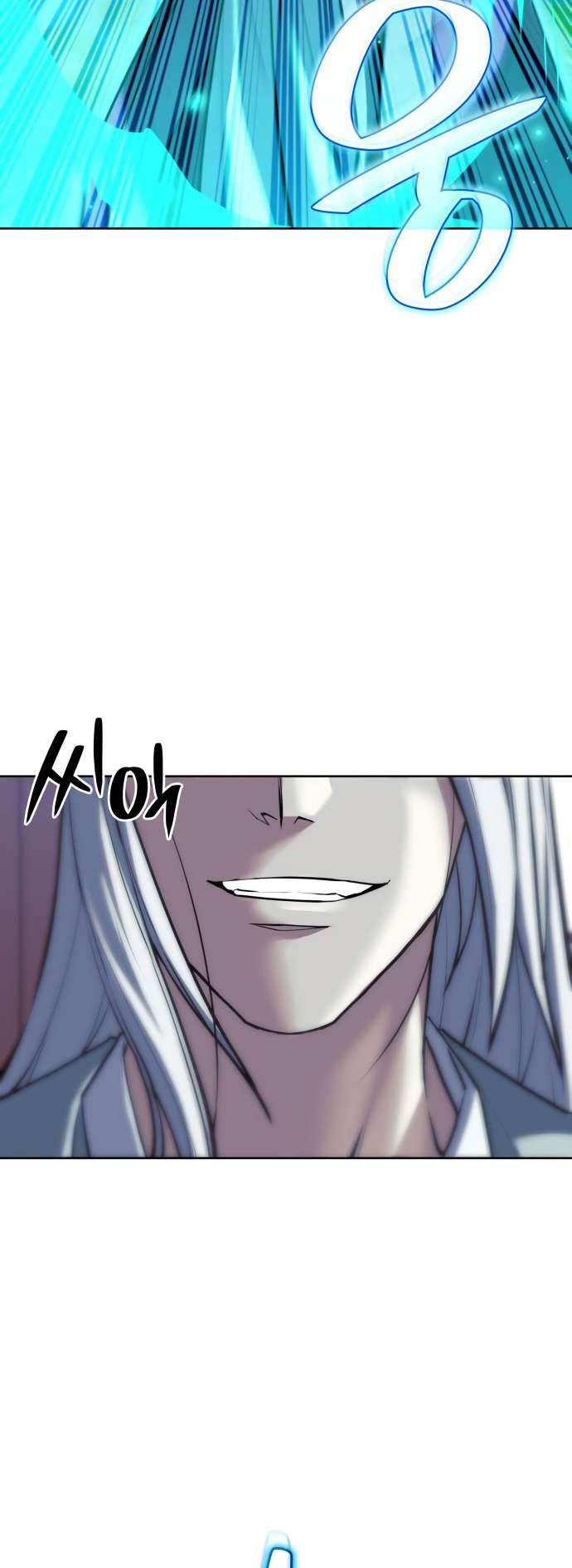 Page 59 of Chapter 173