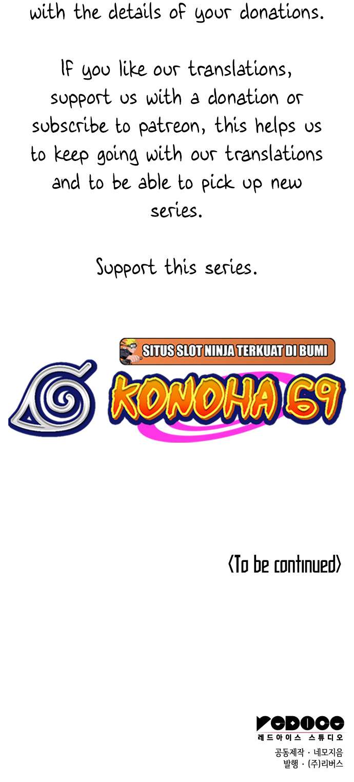 Page 69 of Chapter 173