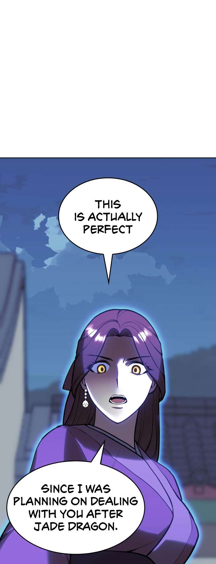 Page 17 of Chapter 174
