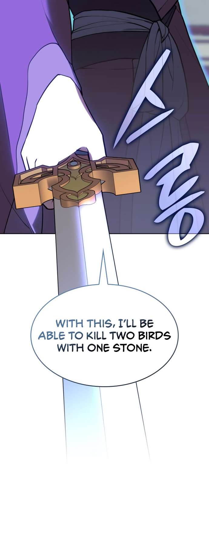 Page 18 of Chapter 174