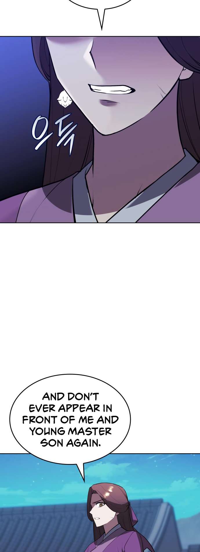 Page 33 of Chapter 174