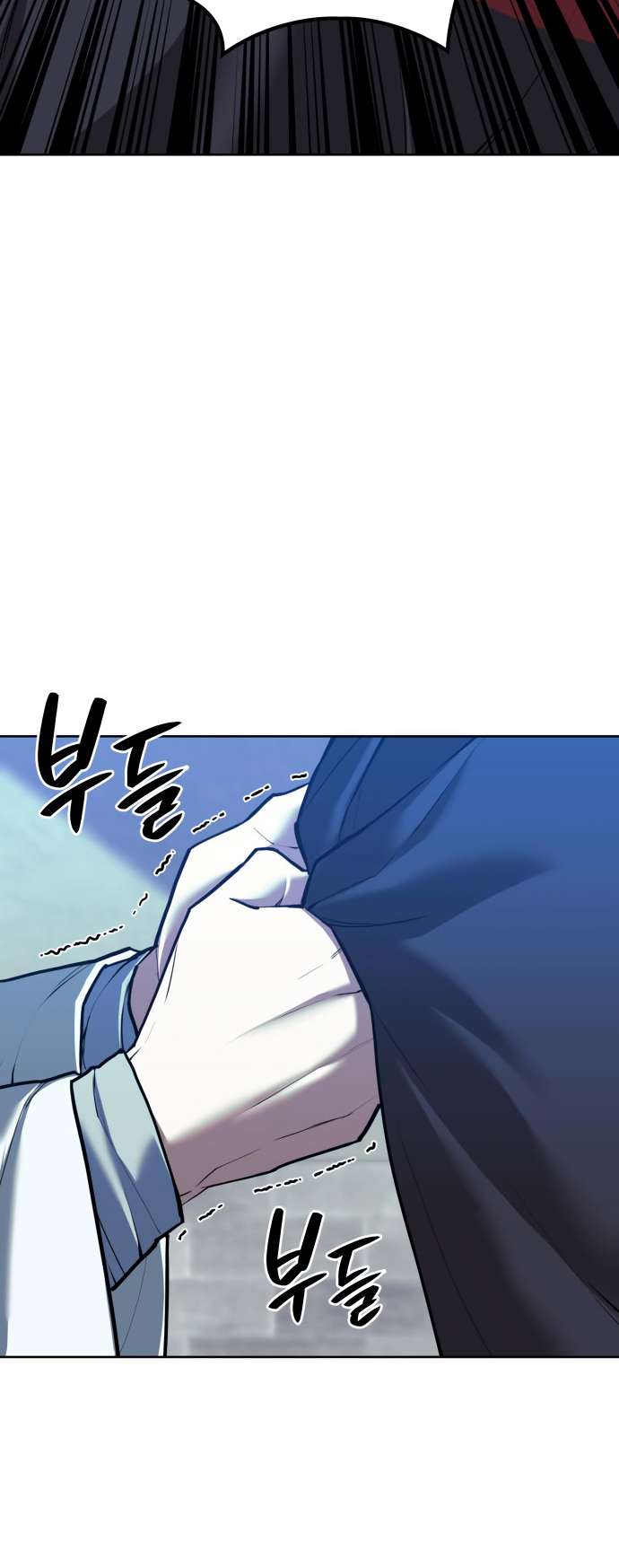 Page 59 of Chapter 174