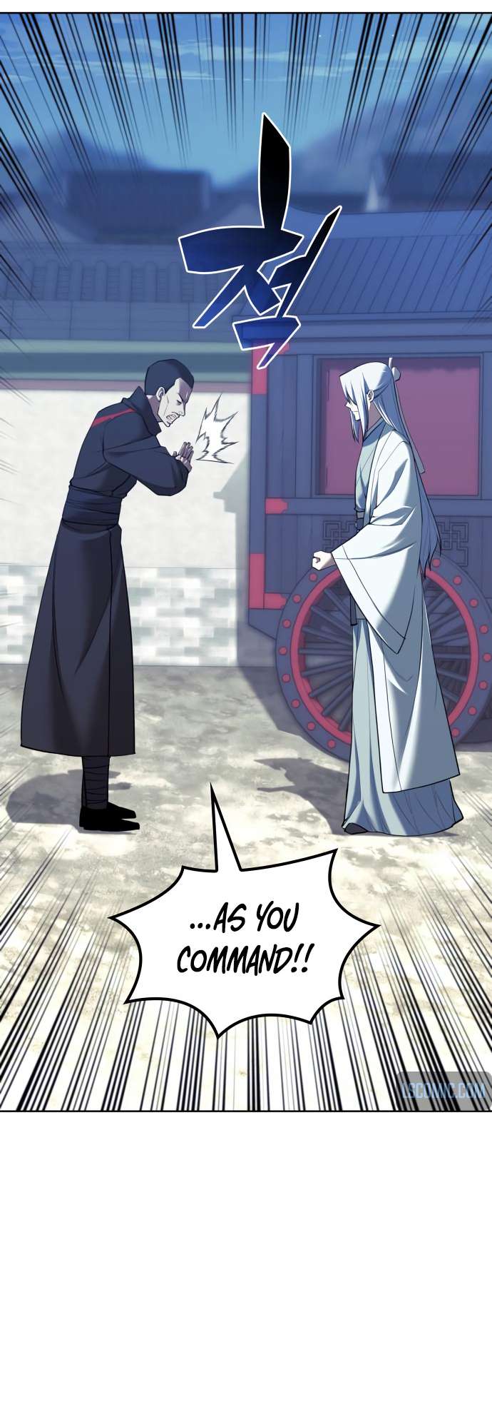 Page 69 of Chapter 174