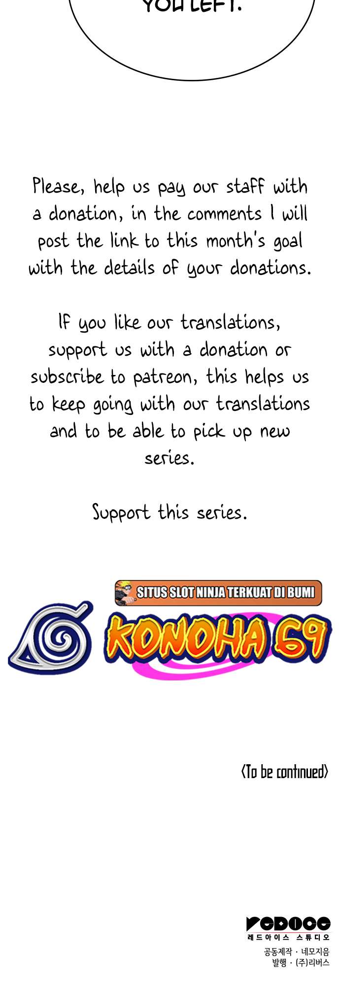 Page 76 of Chapter 174