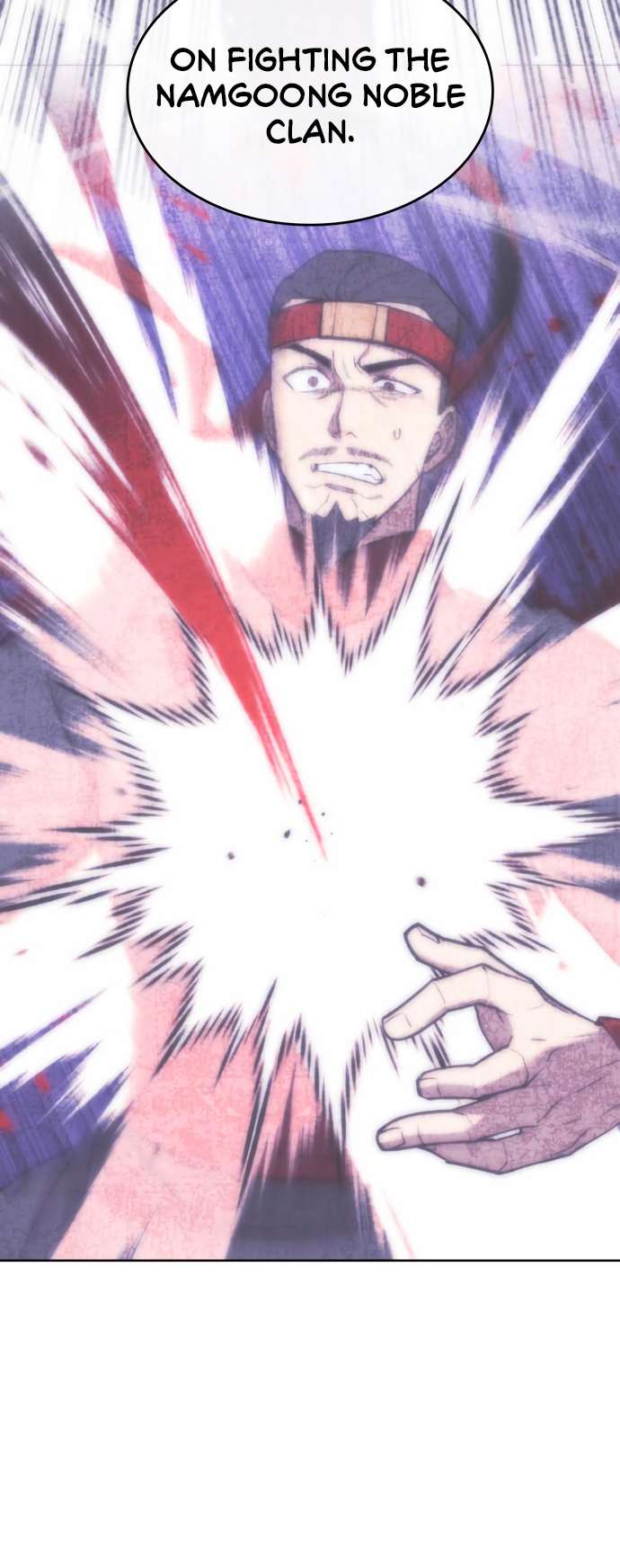 Page 7 of Chapter 175