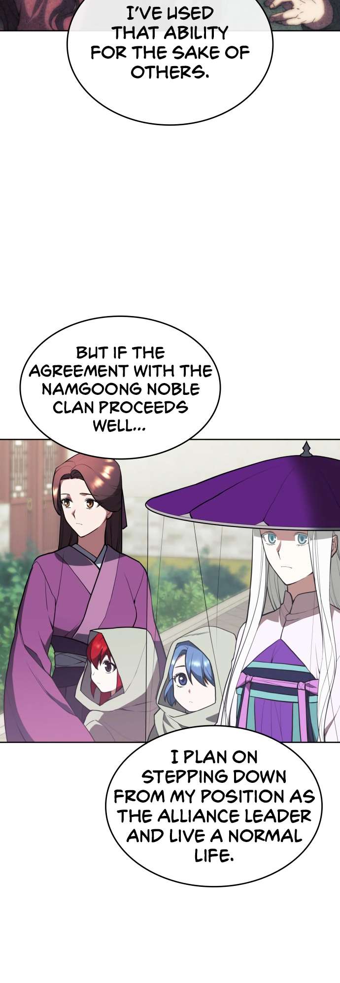 Page 23 of Chapter 175