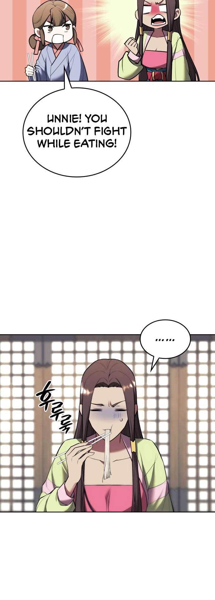 Page 61 of Chapter 175