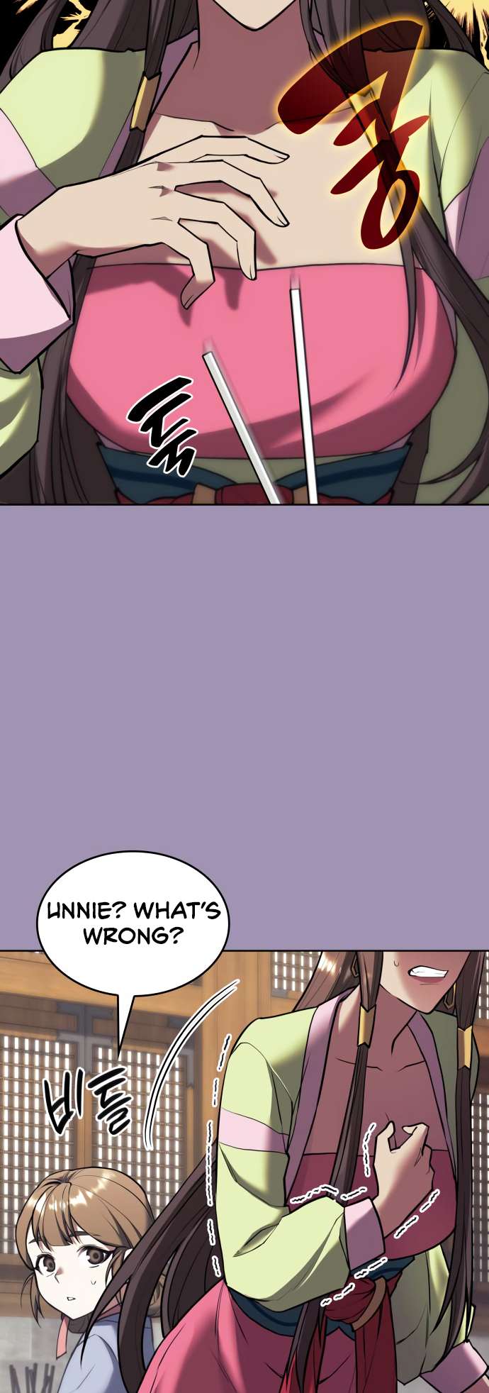 Page 63 of Chapter 175