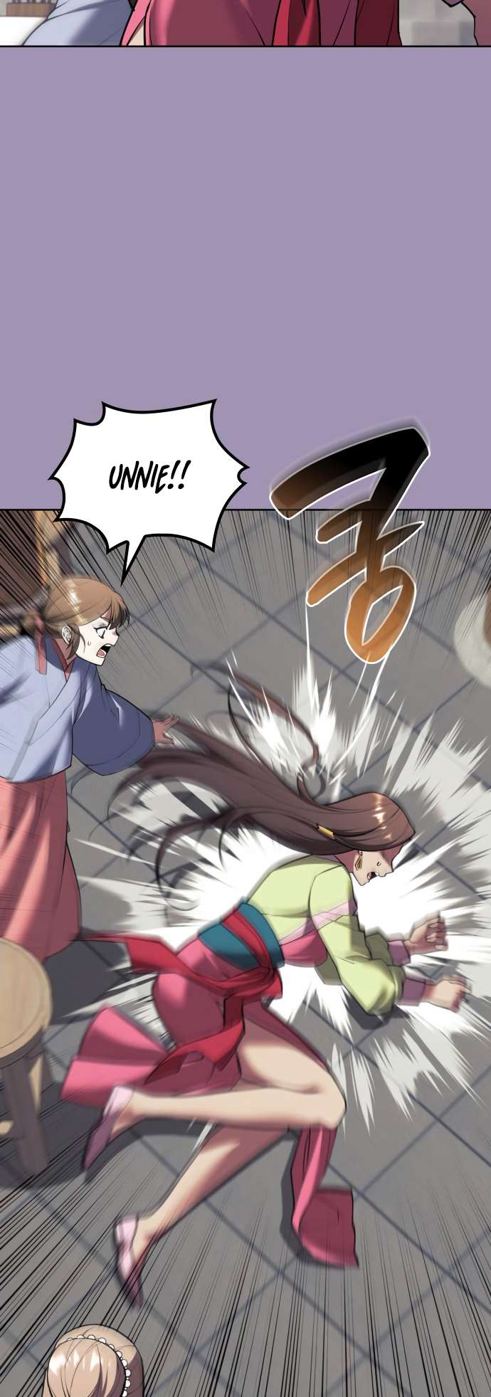Page 64 of Chapter 175