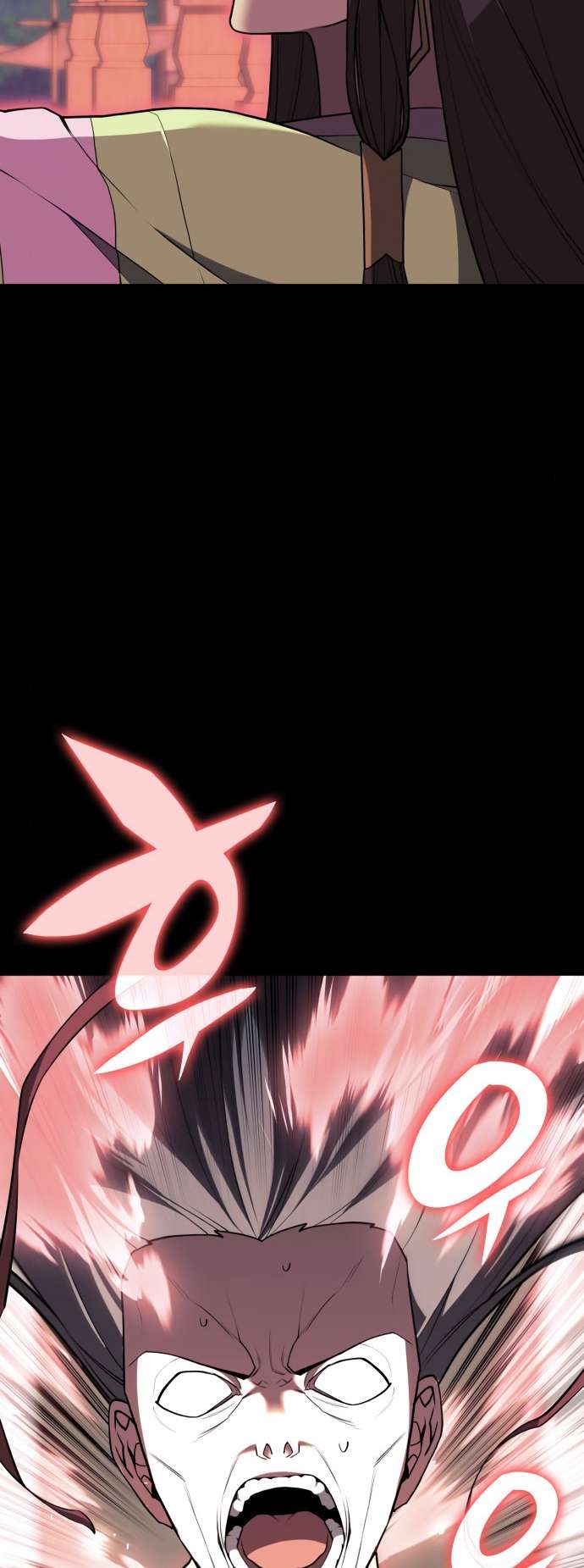 Page 6 of Chapter 176