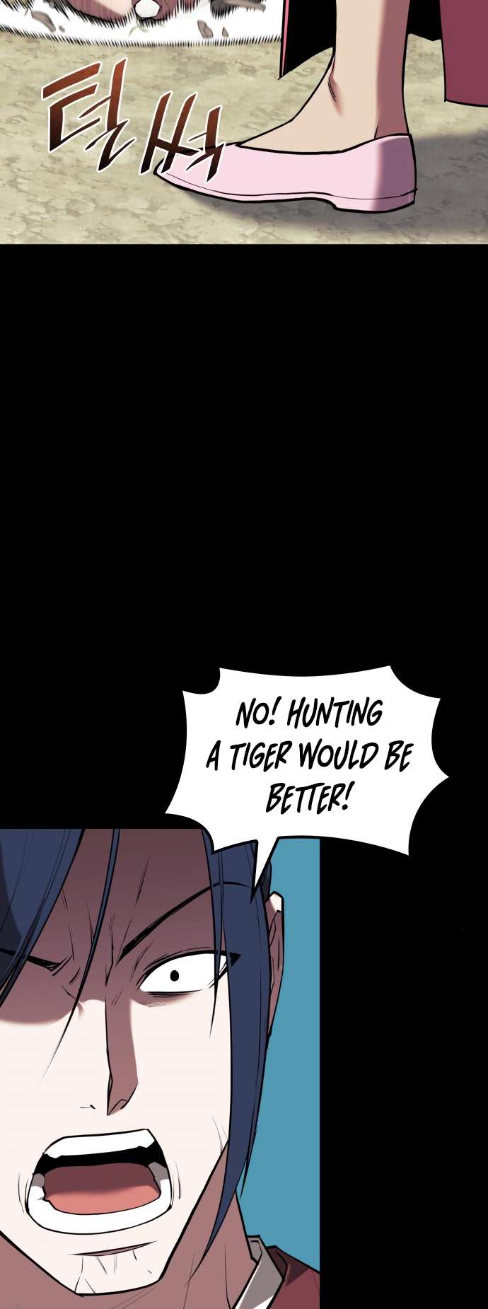 Page 12 of Chapter 176