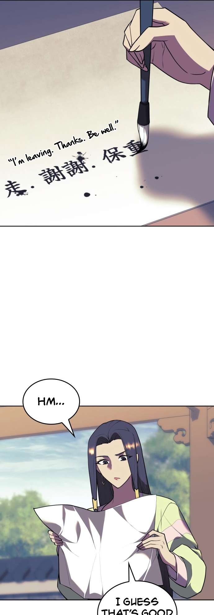 Page 32 of Chapter 176
