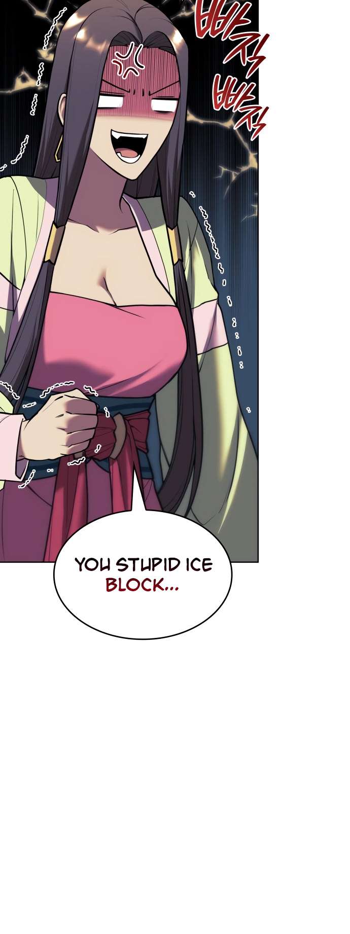 Page 57 of Chapter 176