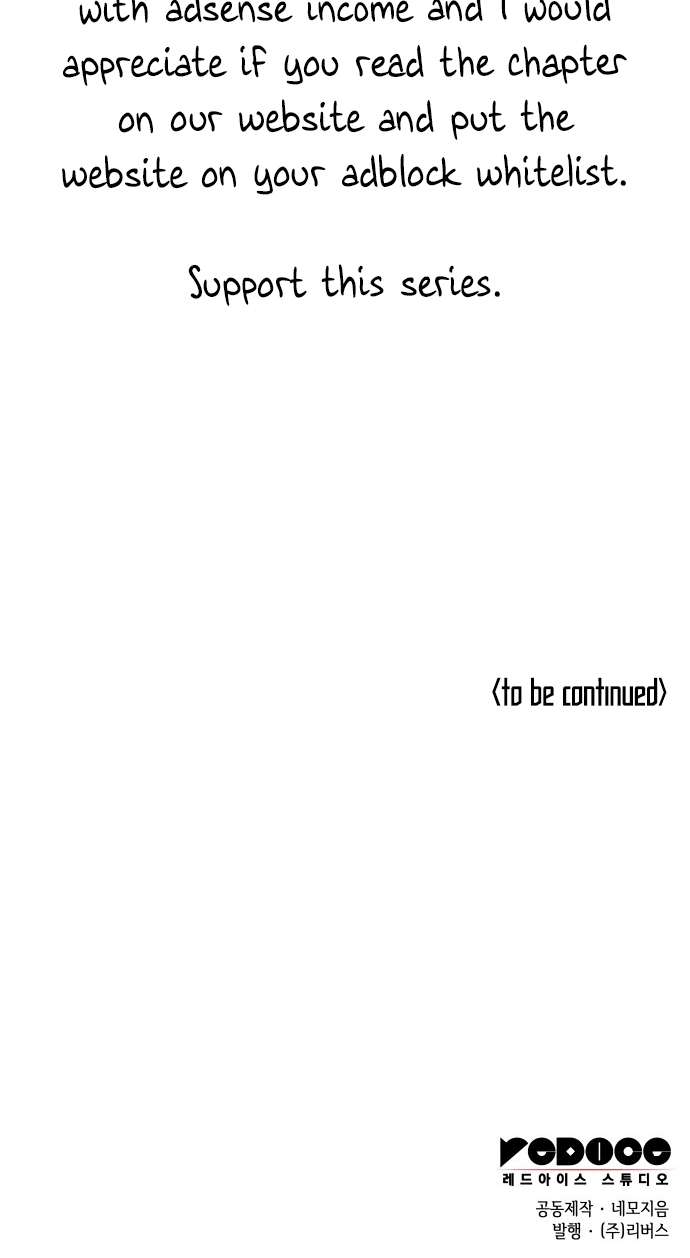 Page 78 of Chapter 176