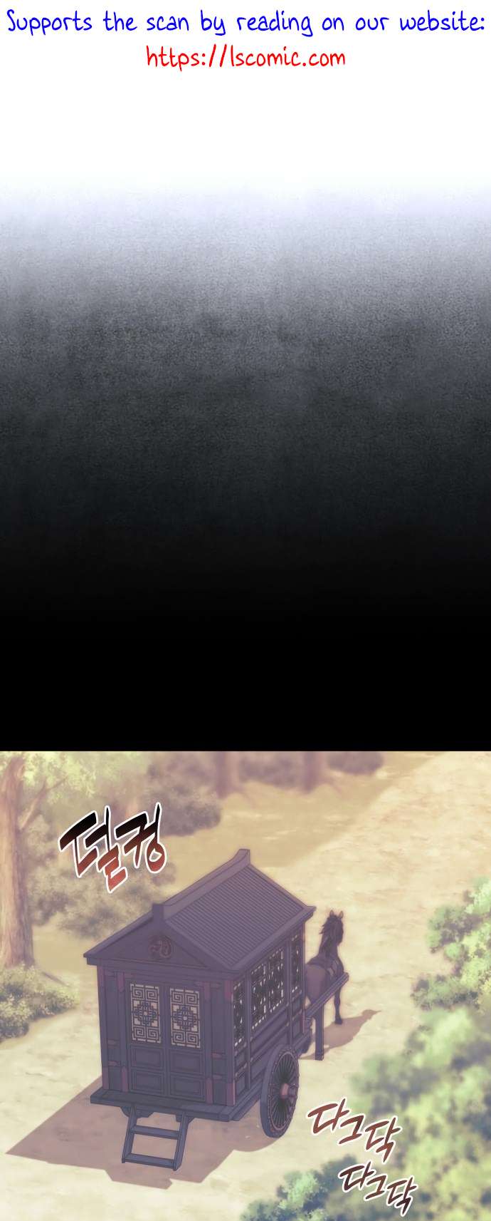 Page 2 of Chapter 177