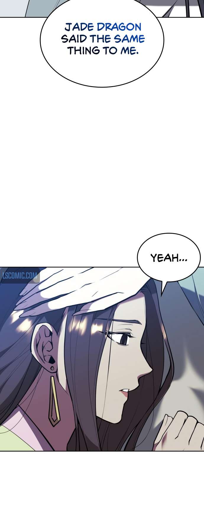 Page 9 of Chapter 177