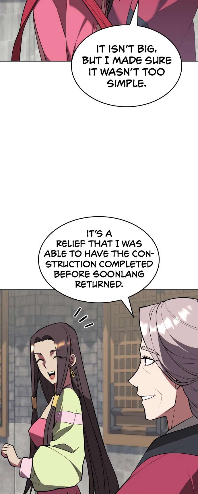 Page 14 of Chapter 177