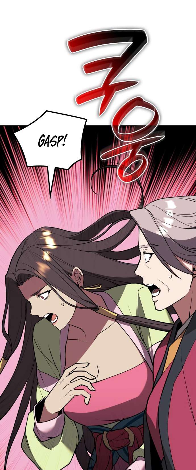 Page 25 of Chapter 177
