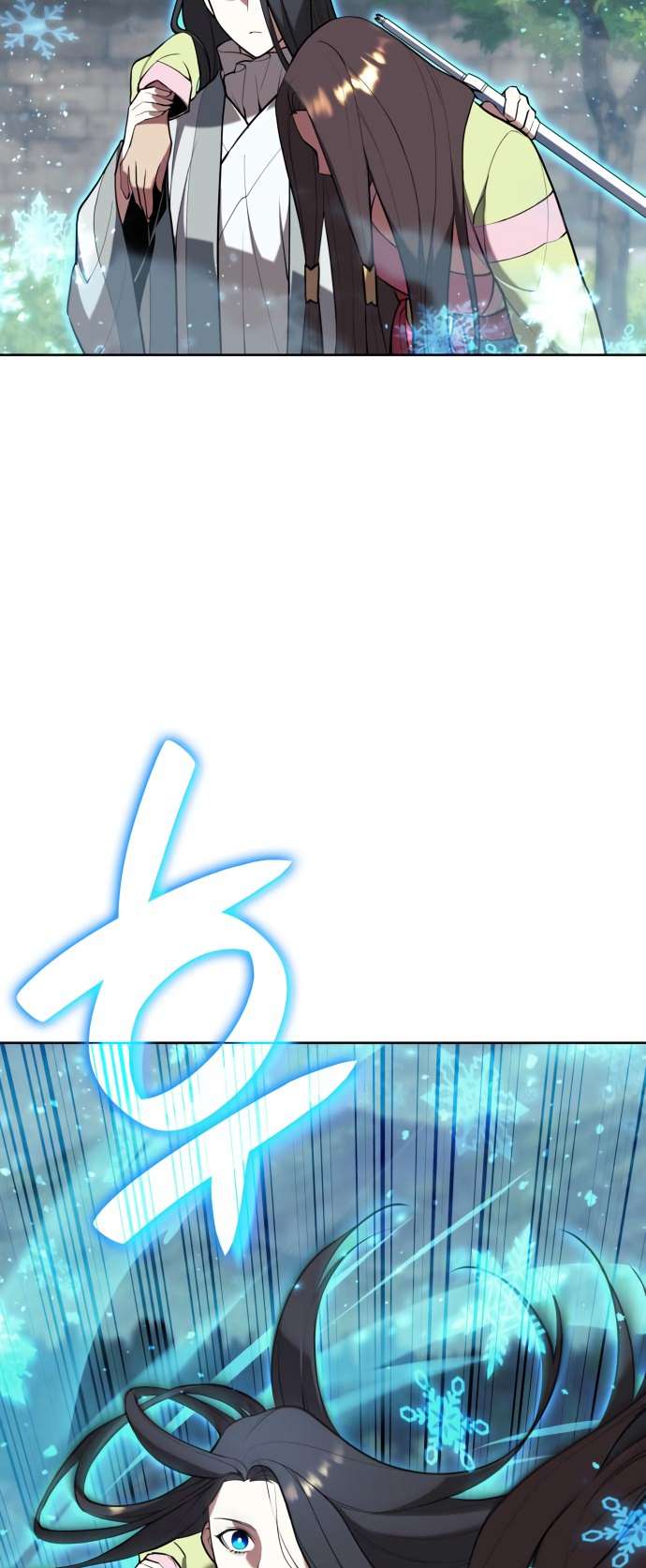 Page 36 of Chapter 177