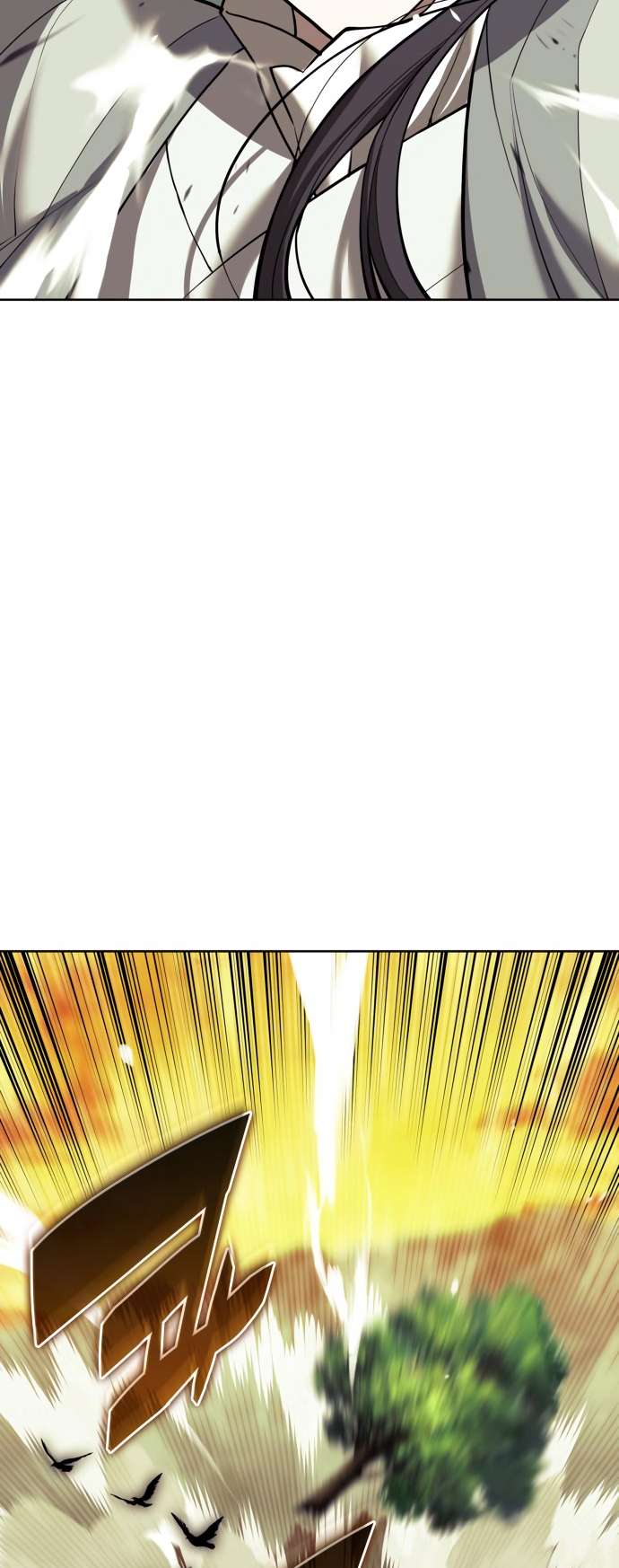 Page 51 of Chapter 177