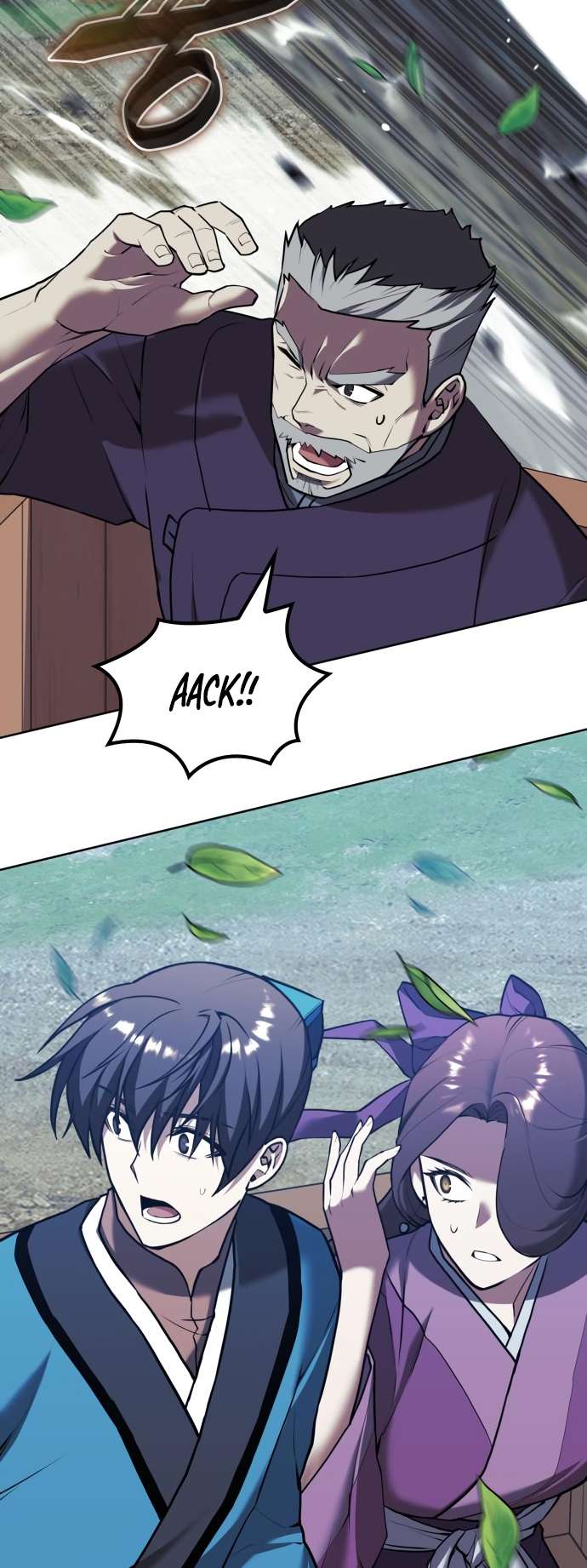 Page 66 of Chapter 177