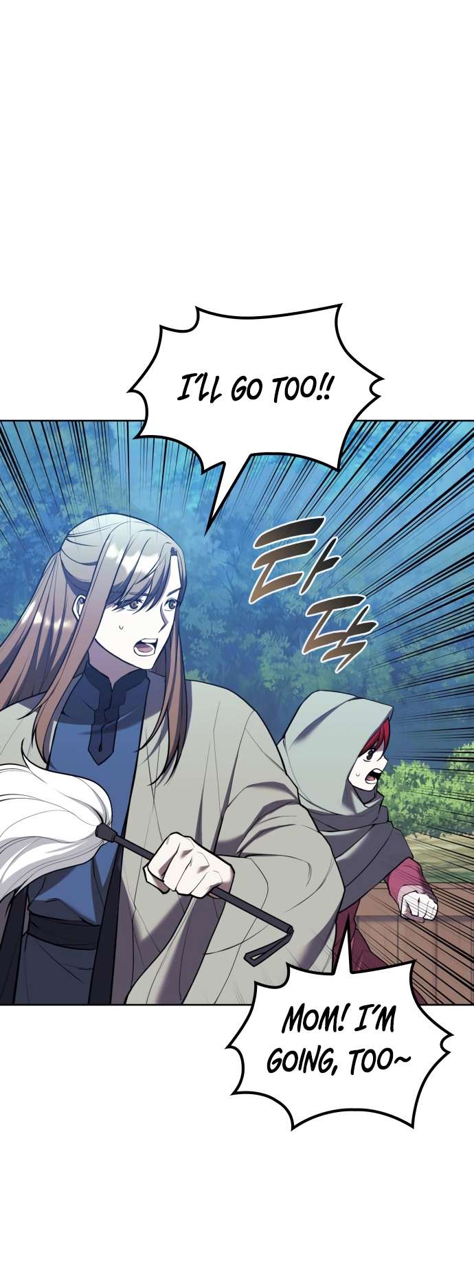 Page 71 of Chapter 177